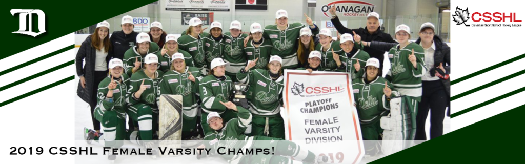 Web header - DHA FV Champs