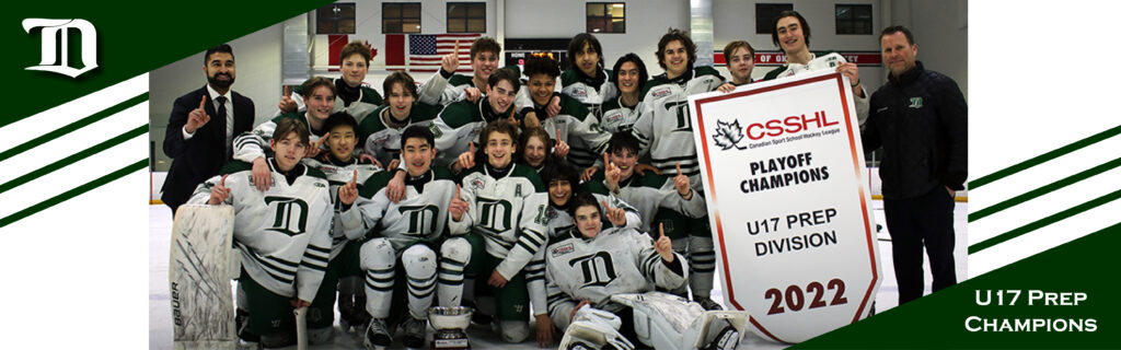 Web header - U17 Champs